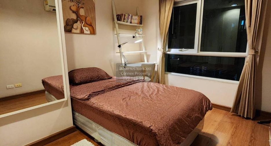 For rent 2 bedrooms condo in Huai Khwang, Bangkok