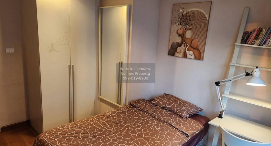 For rent 2 bedrooms condo in Huai Khwang, Bangkok