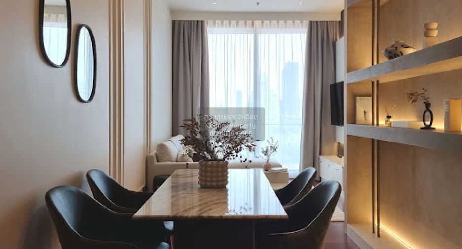 For rent 1 bed condo in Watthana, Bangkok