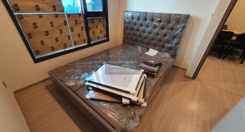 For rent 1 bed condo in Huai Khwang, Bangkok