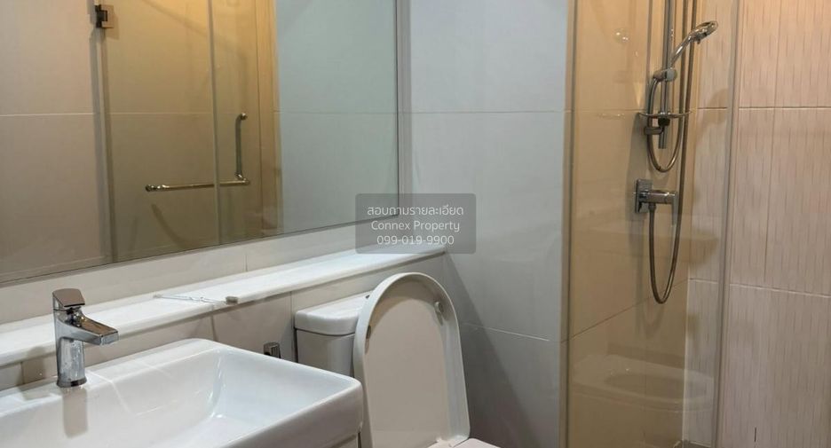Wohnung zur Miete mit 1 Zimmer in Huai Khwang, Bangkok