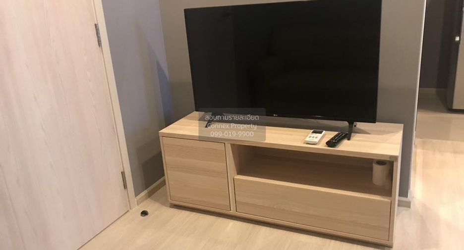 For rent 1 bed condo in Watthana, Bangkok