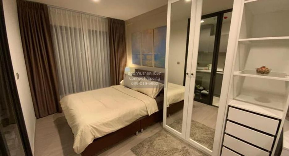 For rent 1 bed condo in Huai Khwang, Bangkok