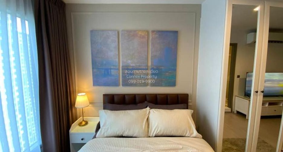 For rent 1 bed condo in Huai Khwang, Bangkok