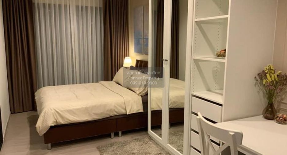 For rent 1 bed condo in Huai Khwang, Bangkok