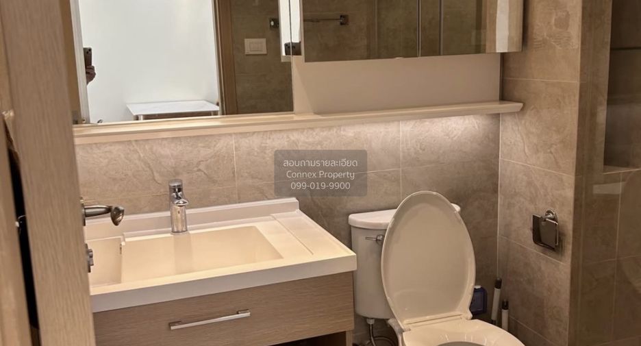 For rent 1 bed condo in Watthana, Bangkok
