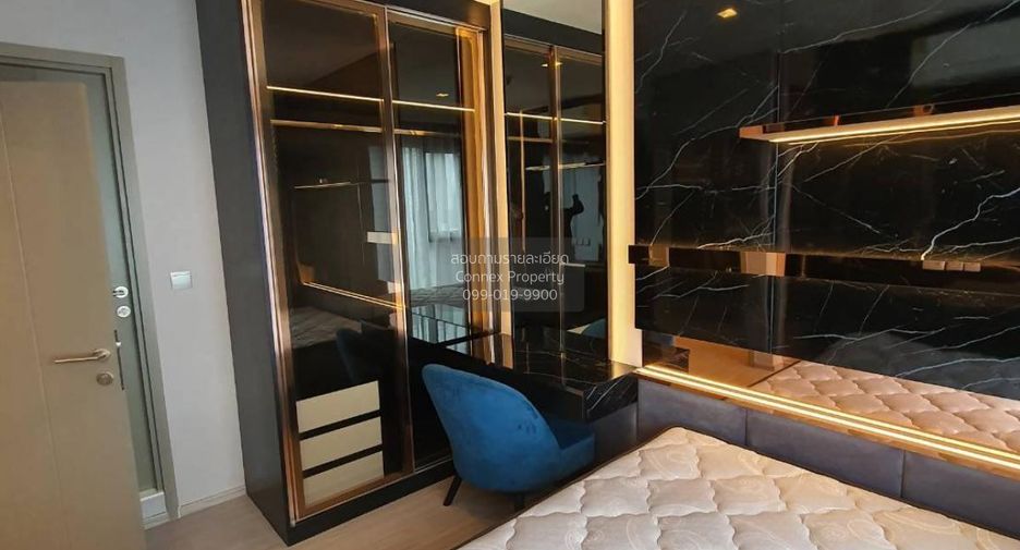 For rent 1 bed condo in Huai Khwang, Bangkok