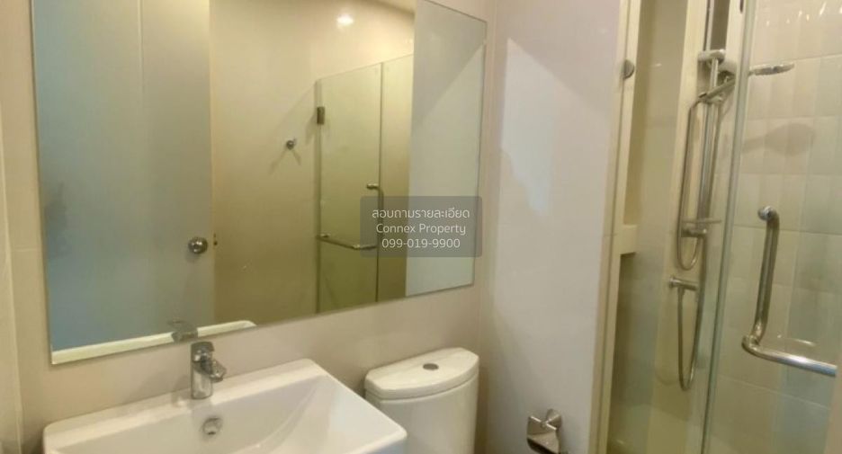 Wohnung zur Miete mit 2 Zimmer in Watthana, Bangkok