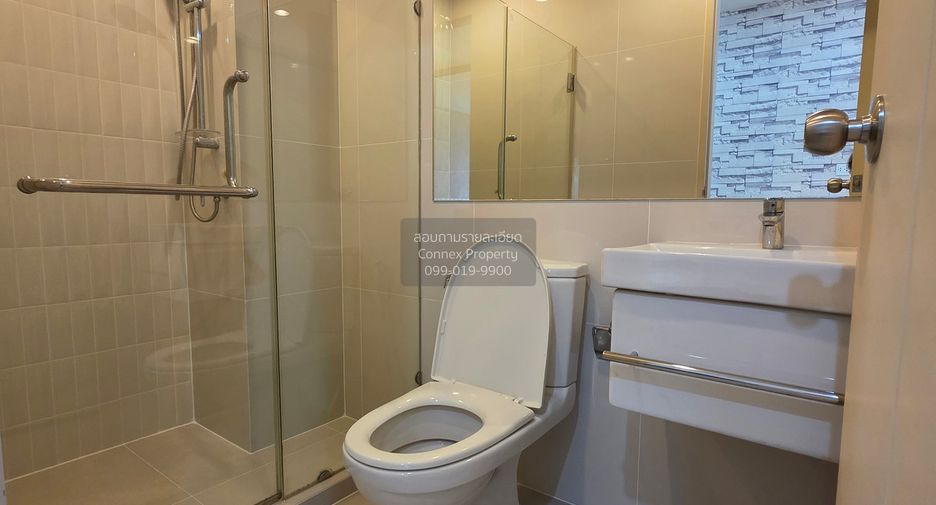 Wohnung zur Miete mit 1 Zimmer in Watthana, Bangkok