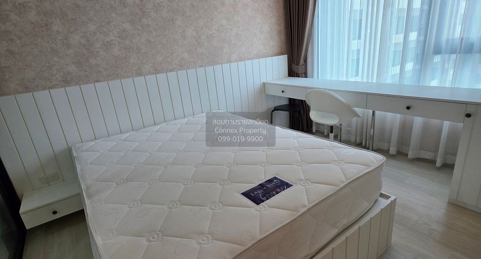 Wohnung zur Miete mit 1 Zimmer in Watthana, Bangkok