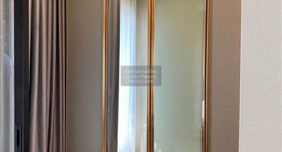 Wohnung zur Miete mit 1 Zimmer in Watthana, Bangkok