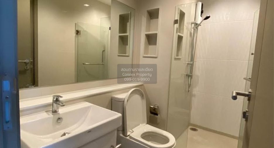 For rent 1 bed condo in Huai Khwang, Bangkok