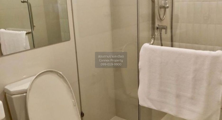 Wohnung zur Miete mit 1 Zimmer in Watthana, Bangkok