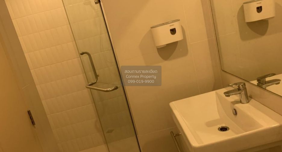 Wohnung zur Miete mit 2 Zimmer in Watthana, Bangkok