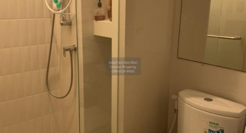 Wohnung zur Miete mit 2 Zimmer in Watthana, Bangkok