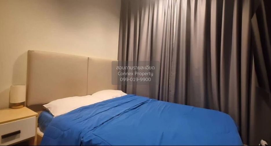 Wohnung zur Miete mit 1 Zimmer in Huai Khwang, Bangkok