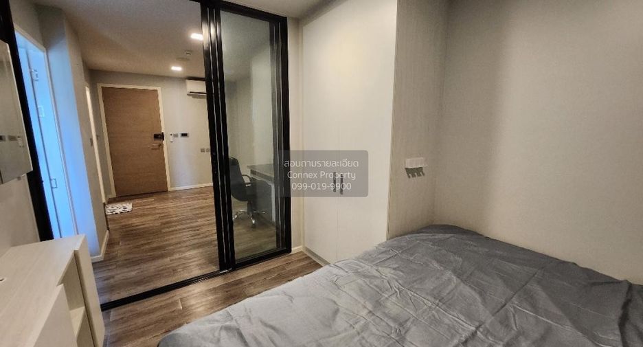 For rent 1 Beds condo in Pak Kret, Nonthaburi