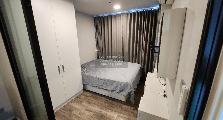 For rent 1 Beds condo in Pak Kret, Nonthaburi