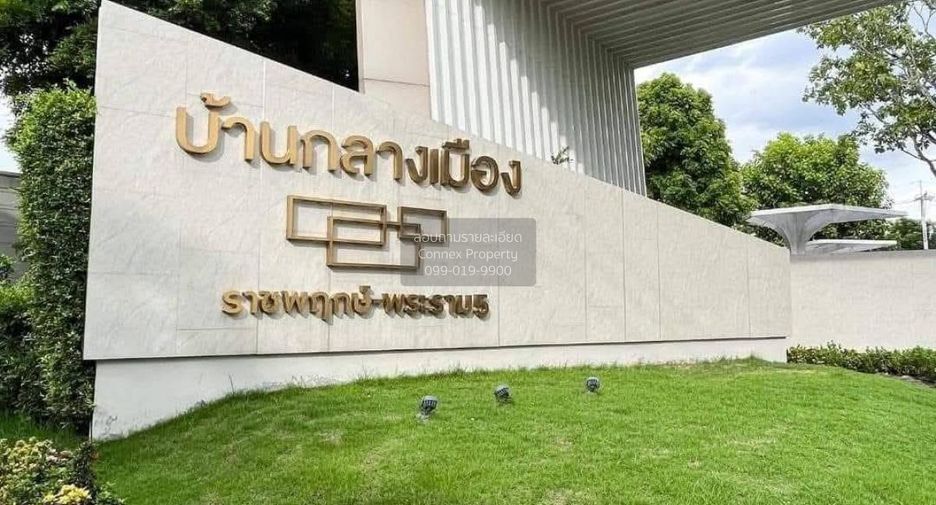 For rent 3 bedrooms townhouse in Mueang Nonthaburi, Nonthaburi