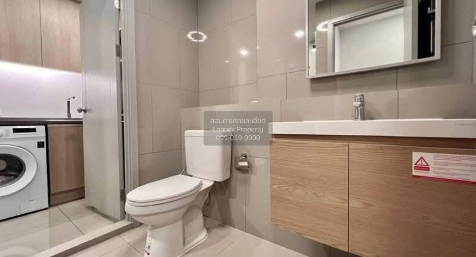 Condo en alquiler de 1 habitaciones en Bang Sue, Bangkok