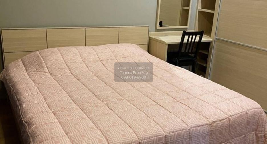For rent 1 bed condo in Ratchathewi, Bangkok