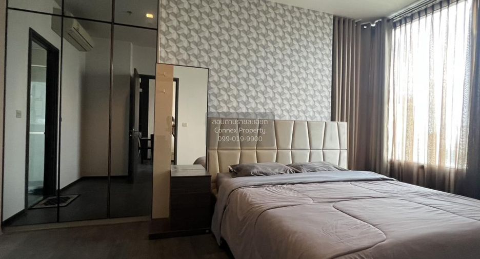 Condo en alquiler de 1 habitaciones en Khlong Toei, Bangkok