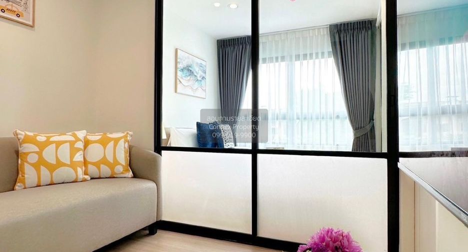 For rent 1 bed condo in Suan Luang, Bangkok
