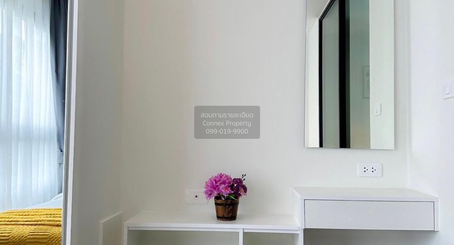 For rent 1 bed condo in Suan Luang, Bangkok