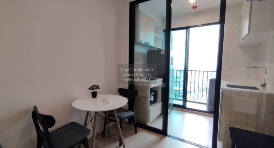 Wohnung zur Miete mit 1 Zimmer in Huai Khwang, Bangkok