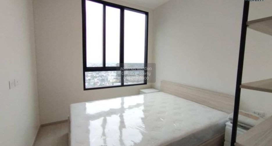 Wohnung zur Miete mit 1 Zimmer in Huai Khwang, Bangkok
