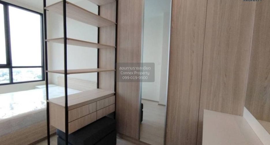 Wohnung zur Miete mit 1 Zimmer in Huai Khwang, Bangkok