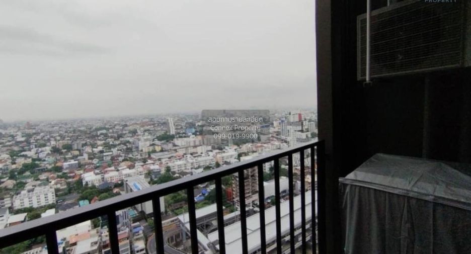 Wohnung zur Miete mit 1 Zimmer in Huai Khwang, Bangkok