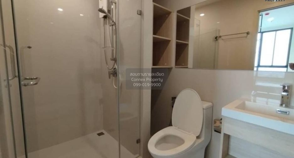 Wohnung zur Miete mit 1 Zimmer in Huai Khwang, Bangkok