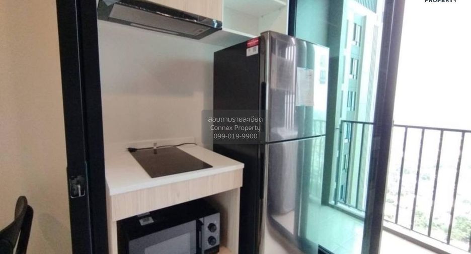 Wohnung zur Miete mit 1 Zimmer in Huai Khwang, Bangkok
