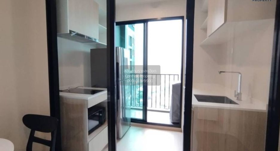 Wohnung zur Miete mit 1 Zimmer in Huai Khwang, Bangkok