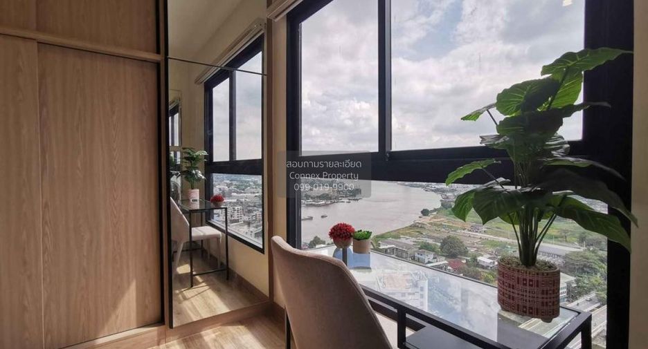 For rent 1 bed condo in Rat Burana, Bangkok