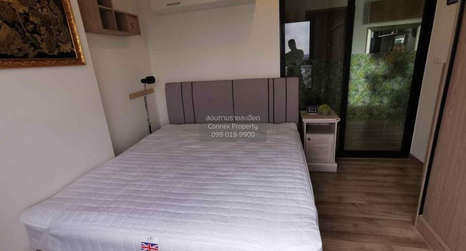 For rent 1 bed condo in Rat Burana, Bangkok
