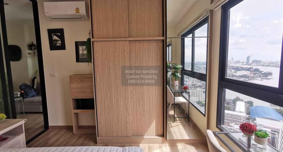 For rent 1 bed condo in Rat Burana, Bangkok
