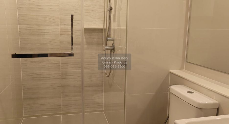 For rent 1 Beds condo in Chatuchak, Bangkok