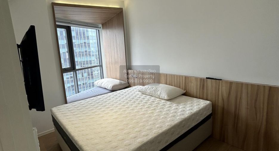 For rent 2 bedrooms condo in Bang Rak, Bangkok