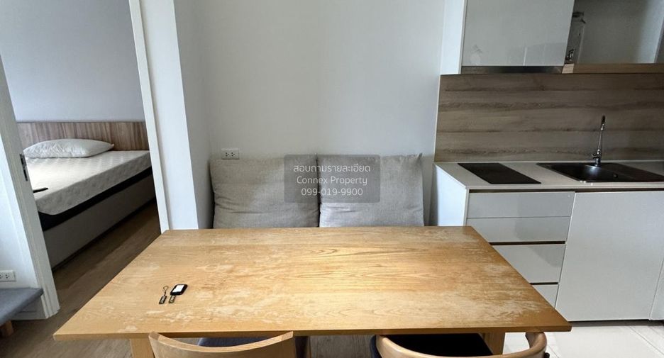 For rent 2 bedrooms condo in Bang Rak, Bangkok