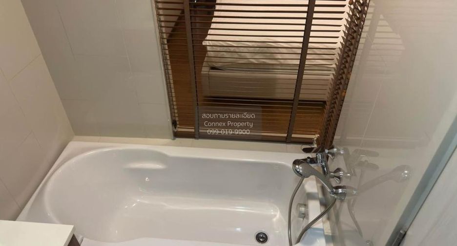 For rent 1 bed condo in Watthana, Bangkok