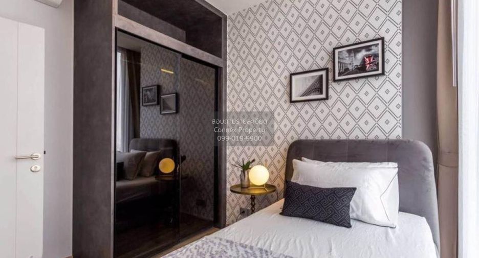 Wohnung zur Miete mit 2 Zimmer in Chatuchak, Bangkok