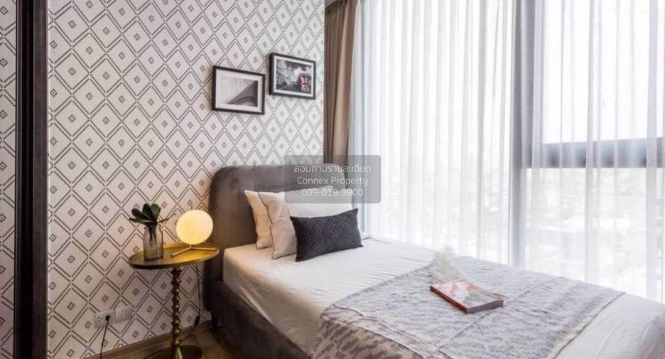 Wohnung zur Miete mit 2 Zimmer in Chatuchak, Bangkok