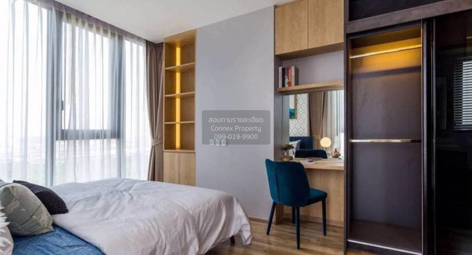 Wohnung zur Miete mit 2 Zimmer in Chatuchak, Bangkok