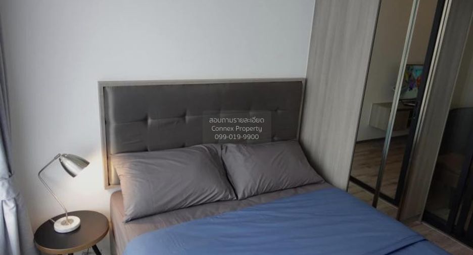 Wohnung zur Miete mit 1 Zimmer in Watthana, Bangkok