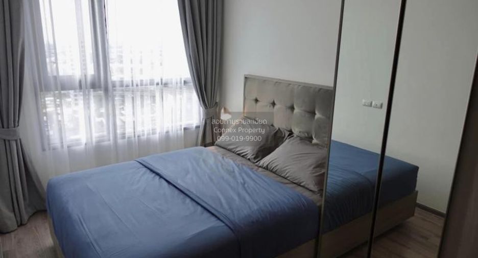 Wohnung zur Miete mit 1 Zimmer in Watthana, Bangkok