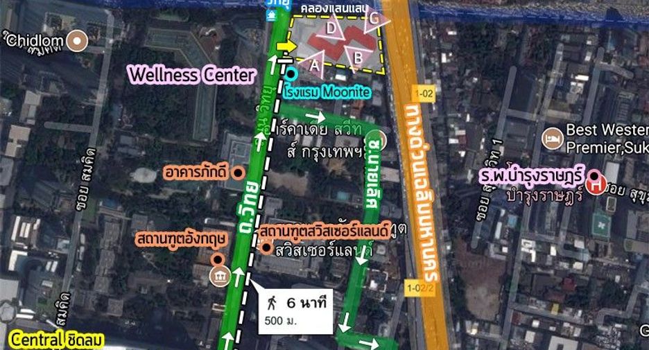 À vendre 1 chambre condo à Pathum Wan, Bangkok