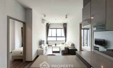Condo en alquiler de 2 habitaciones en Huai Khwang, Bangkok
