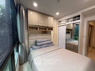 Condo en venta de 1 habitaciones en Phra Khanong, Bangkok